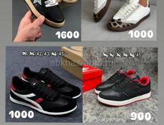 В наличии 🔥 Акция 