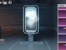 Продаю аккаунт 8000р