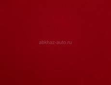 Ищу дом под присмотр , будем ухаживать , на долгое время проживание 