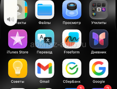 Питизарядка  12к  