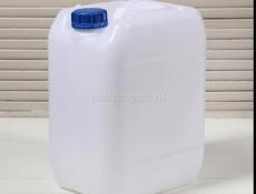 Продажа б/у канистров 20л