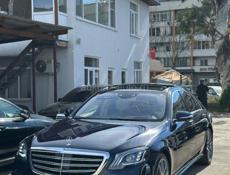 Mercedes-Benz S-Класс