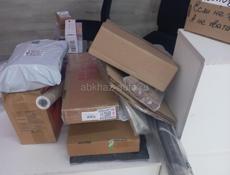 Служба доставки с маркетплейсов машина в Адлере собираем посылки 📦 привезем сегодня прямо к дому 