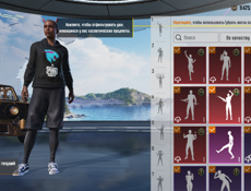 Аккаунт пабг 