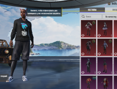 Аккаунт пабг 