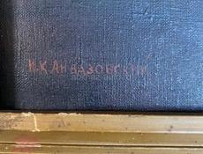 картина 9 вал 57 год 