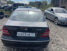 Разбор 7116999