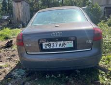 Разбор 7116999