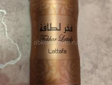 Парфюм в наличии. Оригиналы