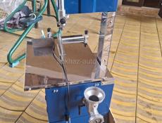 ПИЛА ЛЕНТОЧНАЯ ДЛЯ МЯСО с МЯСОРУБКОЙ 