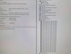 Новый мощный игровой компьютер