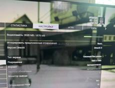 Новый мощный игровой компьютер