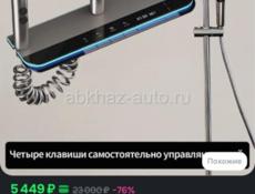 Стиральная машина Samsung в шикарном техническом состоянии очень хорошо работает 6 кг писать в WhatsApp