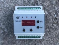 Реле трехфазный