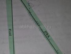 Продаётся 1.5 га Срочно!!!