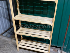 Продаю остатки товара