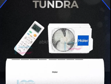 Кондиционеры