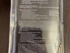 Материалы для маникюра