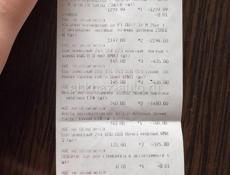 Материалы для маникюра