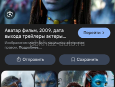 Нрпе