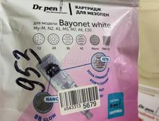 Дермапен, Массажер для лица, электрический мезороллер для домашнего и салонного ухода Dr.pen ULTIMA-M7-W (фракционная мезотерапия)