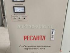 Ресанта 20клв.. 140-260