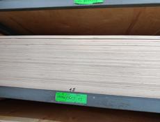 Продаю фанера