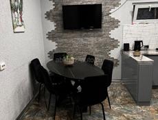 Сдается дом посуточно ❗️