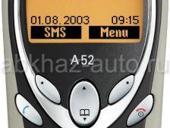 продам телефон 