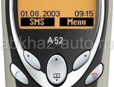 продам телефон 