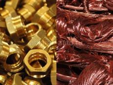 Приём металла