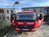 Эвакуатор 24/7 перевозка спец техники 