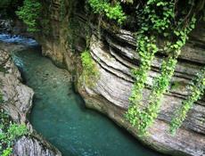 Участок золотой берег (Амбара)