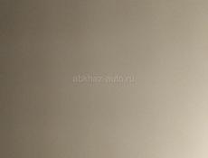 Хипста срочно торг