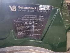 Бензокоса новая 3.8 л. с. 