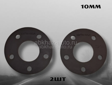 Проставки 5х112 для мерседес- 2 шт. Mercedes, BMW