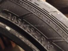 205/45 R 18