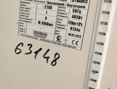 Витринные холодильники