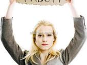 Очень срочно 