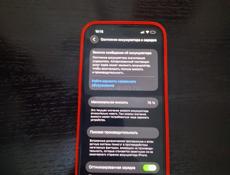 Айфон 14,128гб