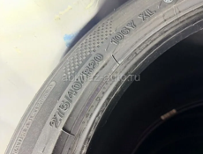 275/40 R20 и 315/35 R20- Новые