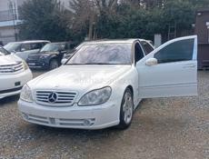 Mercedes-Benz S-Класс