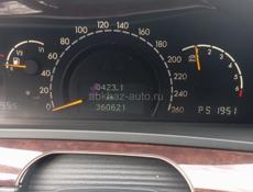 Mercedes-Benz S-Класс