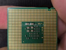 Процессор офисный 