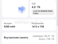 Срочно как новый 