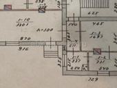 продажа- обмен