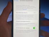 iPhone 7Plus 128/100%🔋