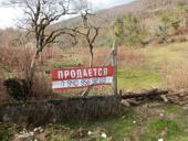 Участок на Чанба срочно рядом Монастырь 