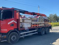 Манипулятор 