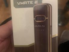 БРОСИТЬ КУРИТЬ